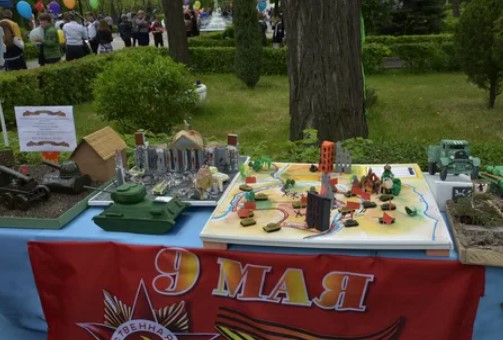 Ярмарки