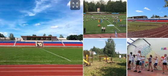 Детский лагерь Салют в Кимовске на лето 2027 — путёвка для детей 6-14 лет