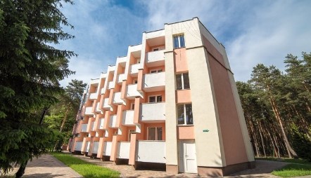 Санаторий Надзея
