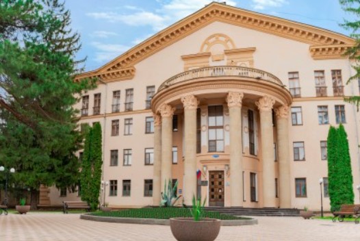 Санаторий Кисловодский МО РФ