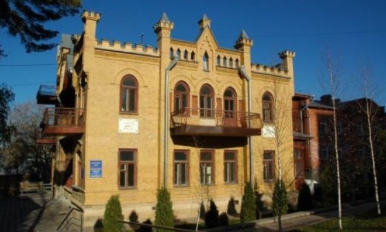 Санаторий Курортная больница