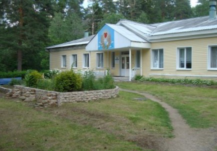 Санаторий Загорье