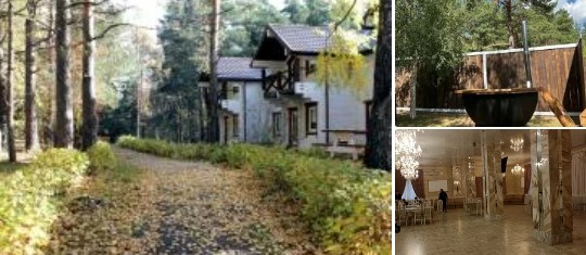 База отдыха Большая медведица в Дзержинске — домики и коттеджи с ценами 2026