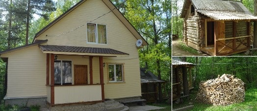 База отдыха У Родника — коттеджи с ценами 2026