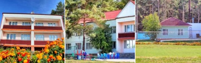 База отдыха Тобол — коттеджи с ценами 2026