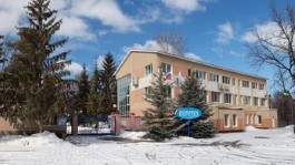База отдыха Березка в  — домики и коттеджи с ценами 2026